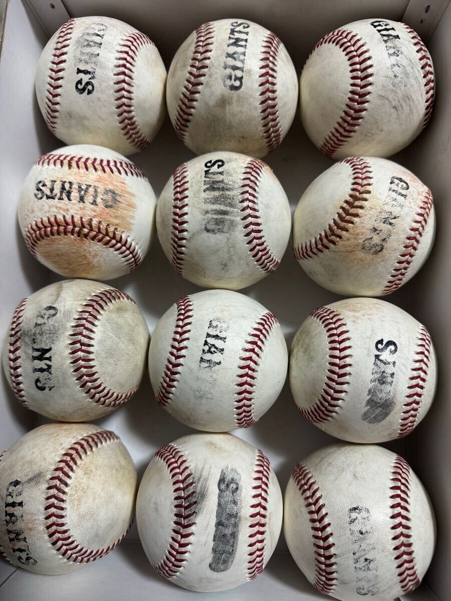 ジャイアンツ練習球 NPB プロ野球 拍卖