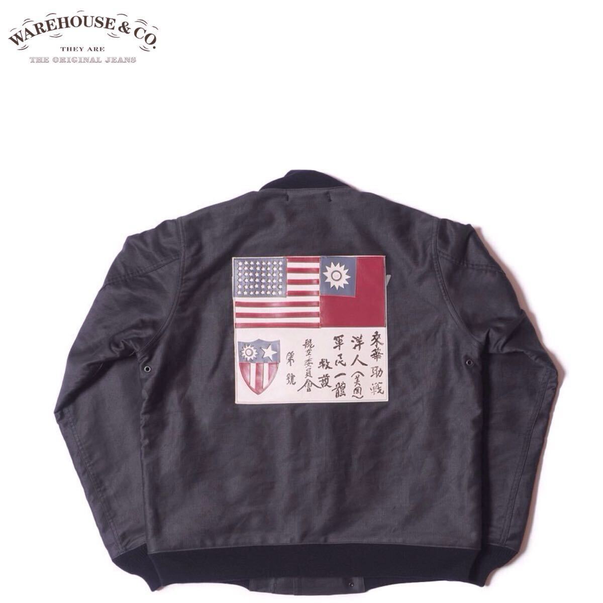 WAREHOUSE Lot.2208 NAVY/SIZE 40 “U.S.NAVY 6HOOK DECK JACKET BLOOD CHIT NAVY BLUE (NXss-23181) ブラッドチット 有” ウエアハウス 拍卖