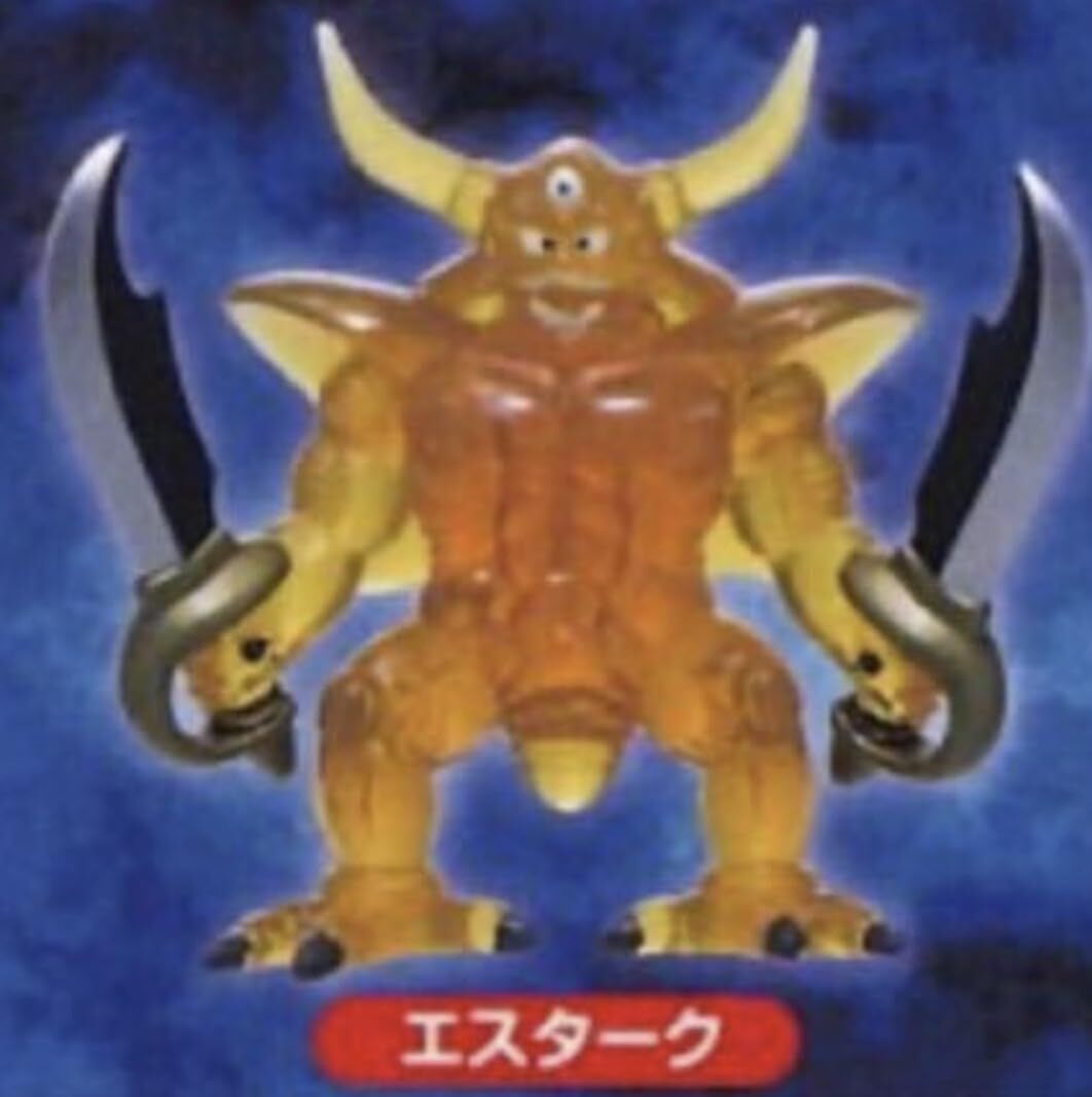 ドラゴンクエスト クリスタルモンスターズ 真の魔王とメタルスライム エスターク拍卖