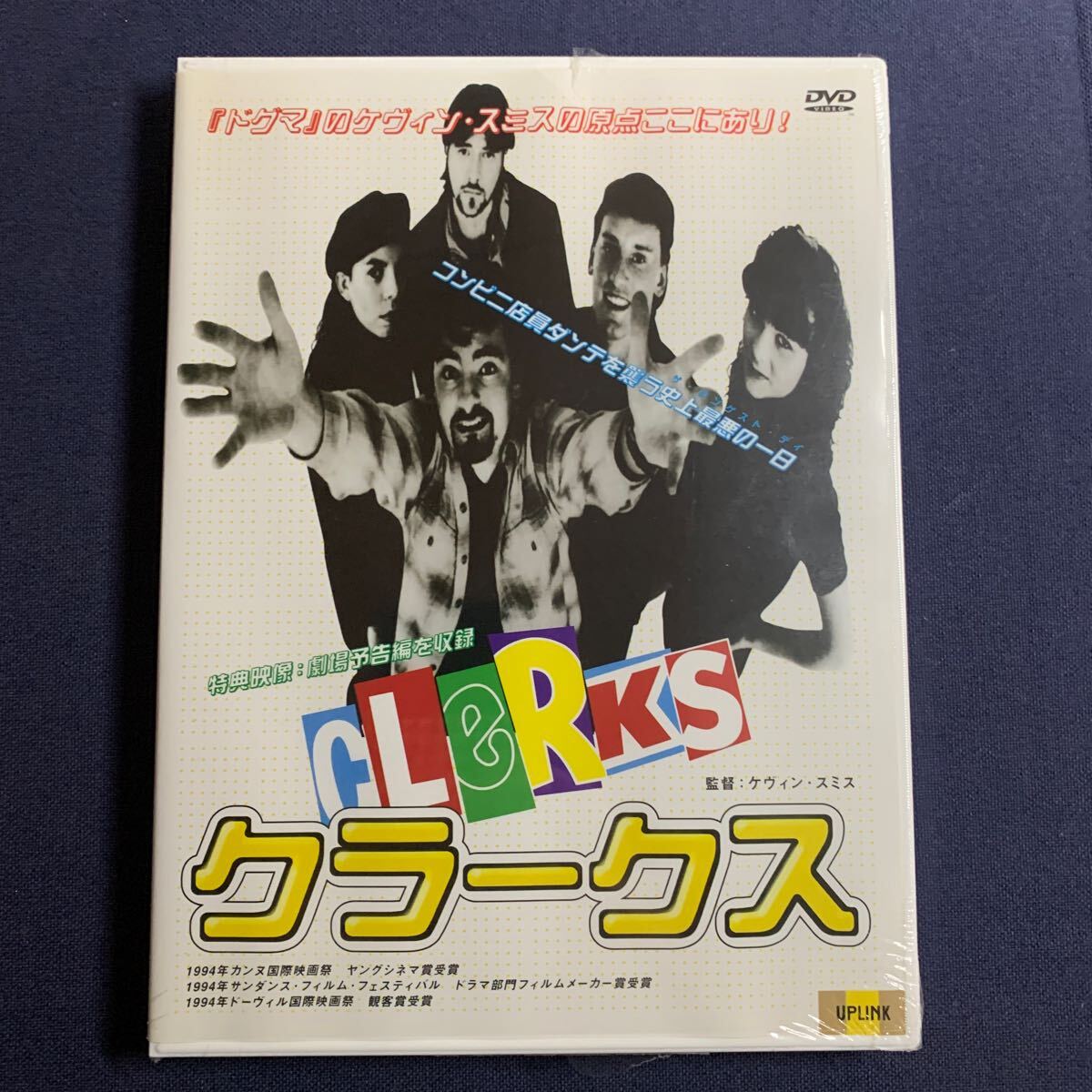 【未開封】【セル】DVD『クラークス』ブライアン・オハロラン ジェフ・アンダーソン マリリン・ギグリオッティ拍卖