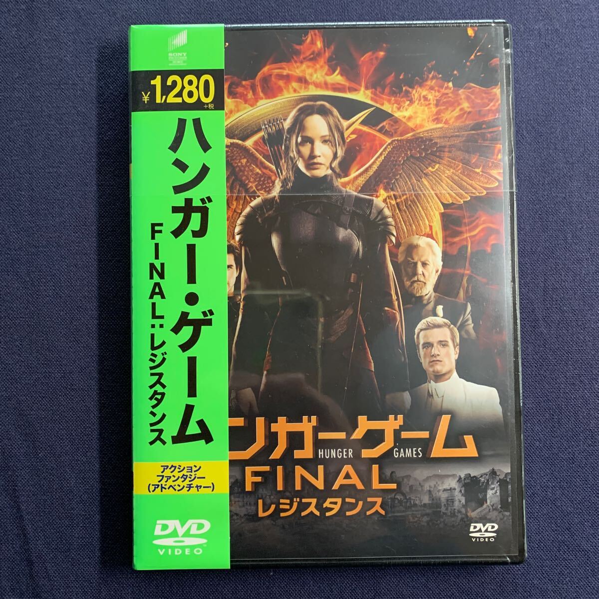 【未開封】【セル】DVD『ハンガー・ゲーム ファイナル:レジスタンス』ジェニファー・ローレンス ジョシュ・ハッチャーソン 拍卖
