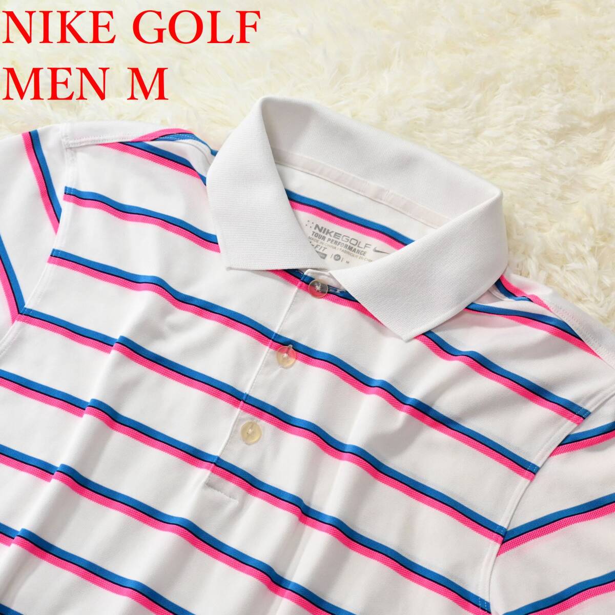A4 美品 MEN M ナイキゴルフ 白地青ピンク 半袖プルオーバー拍卖