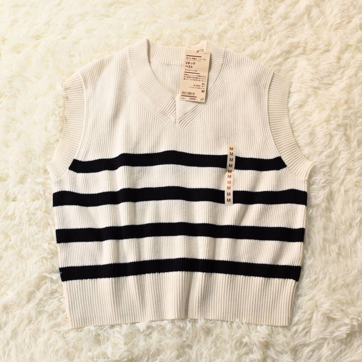 B2 新品 WOMEN M 無印良品 Vネック ベスト拍卖