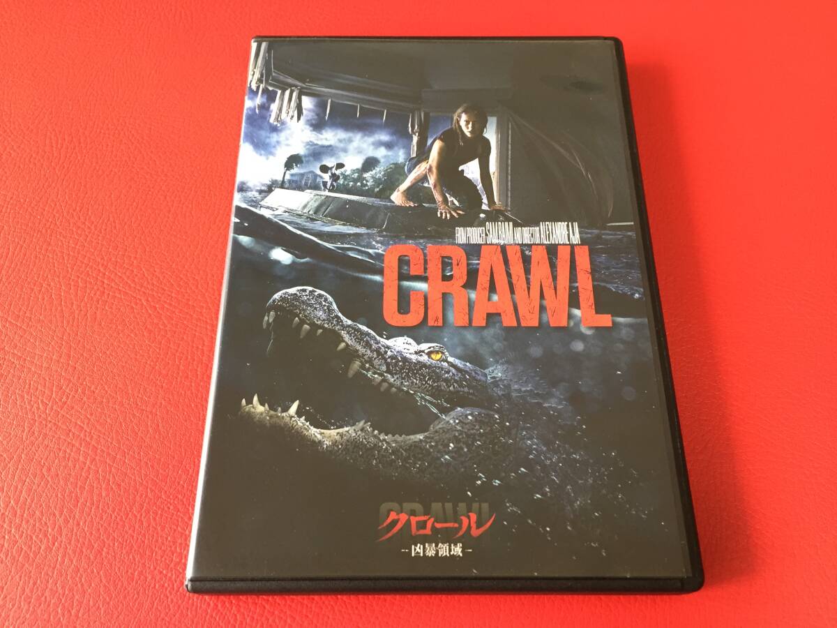 ◆クロール ー凶暴領域ー 【ディザスター&モンスターパニック】サム・ライミ/DVD/J1 149156 #V16YY1拍卖