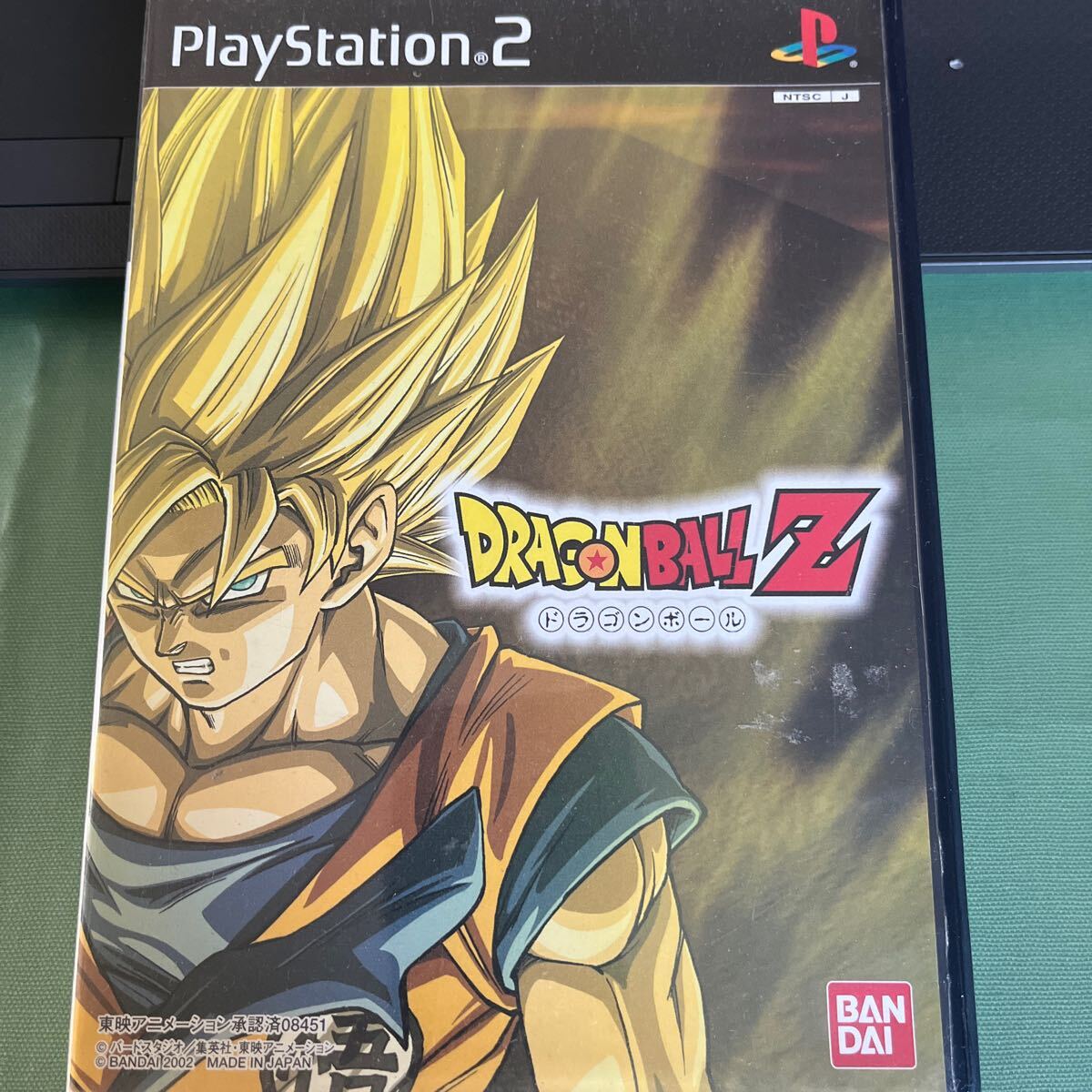 PlayStation2 プレイステーション2 プレステ2 PS2 ドラゴンボールZ BANDAI バンダイ プレステソフト 拍卖