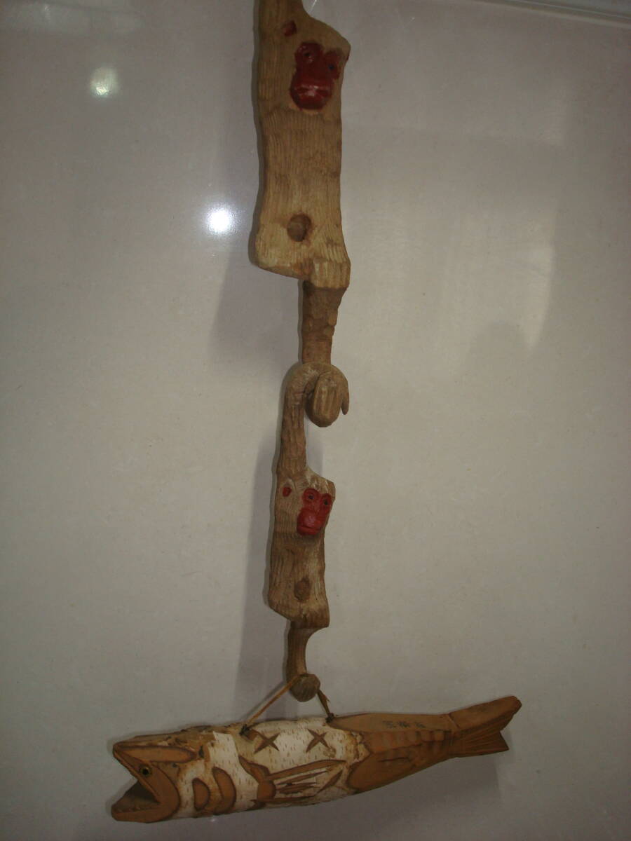 猿とシャケの吊下げインテリア MST5拍卖