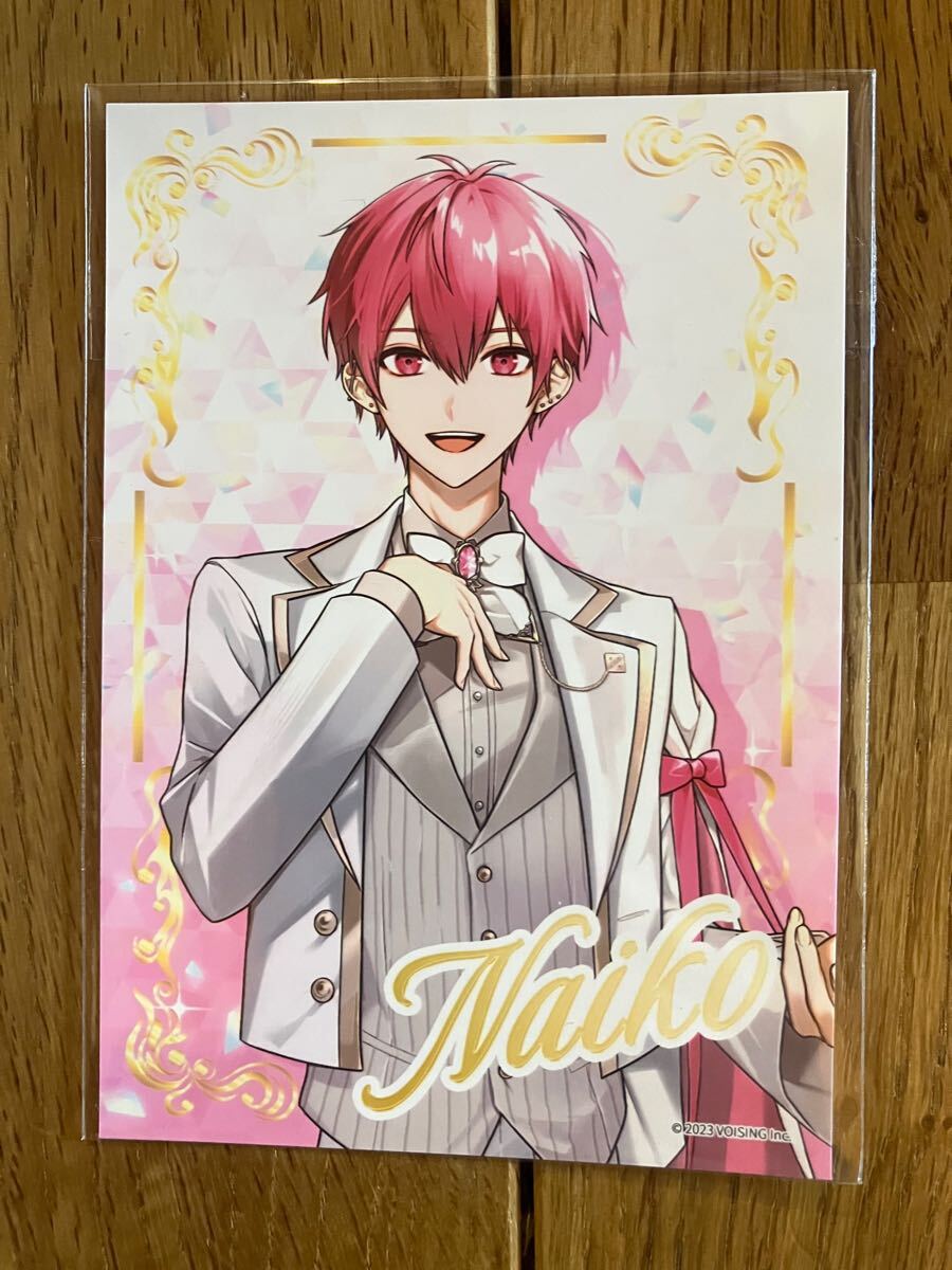 いれいす ブロマイド 第3弾 ないこ L版 ファミマ拍卖