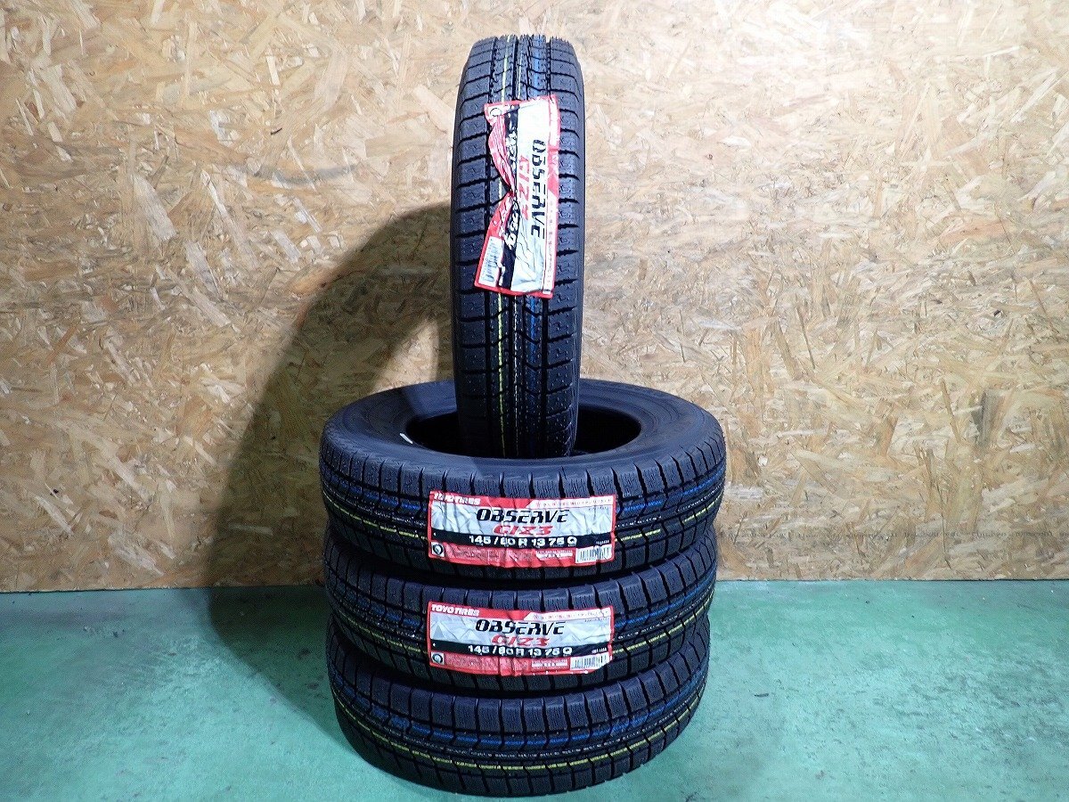 GM5710【送料無料145/80R13】4本 トーヨータイヤ OBSERVE GIZ3 2024年製 新品 スタッドレスタイヤ N-BOX タント スペーシア《即決あり》拍卖