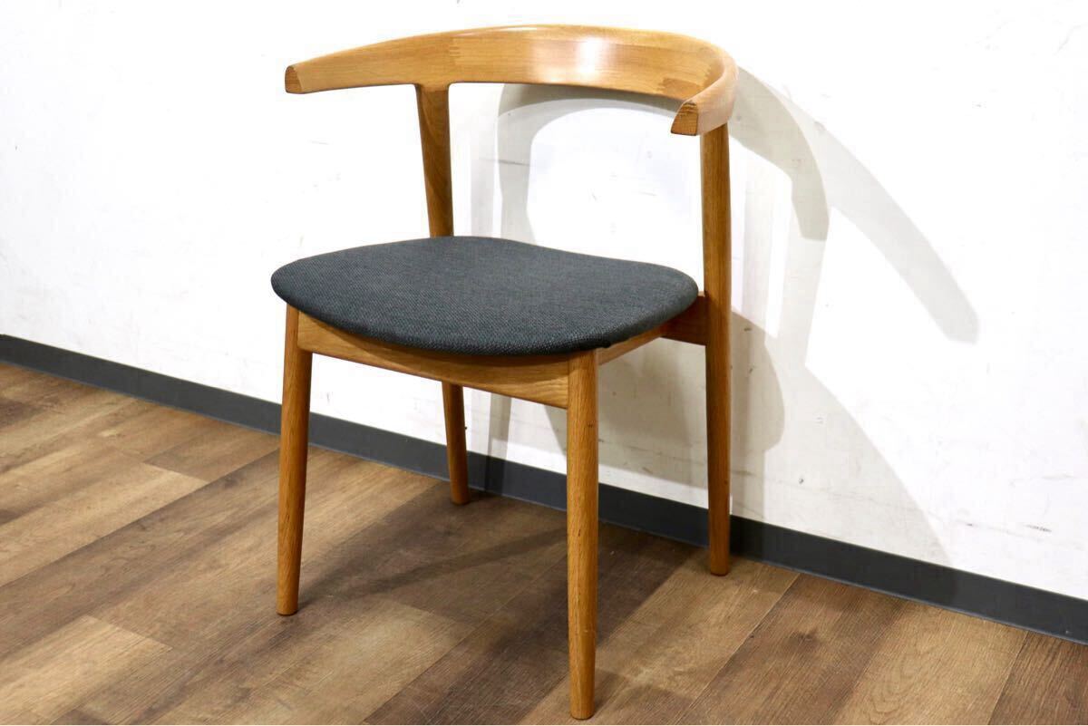 GMHN275F○北欧スタイル ダイニングチェア アームチェア 食卓椅子 椅子 チェア シンプル ナチュラル グレー オーク材 モダン 検) TOMOSU拍卖