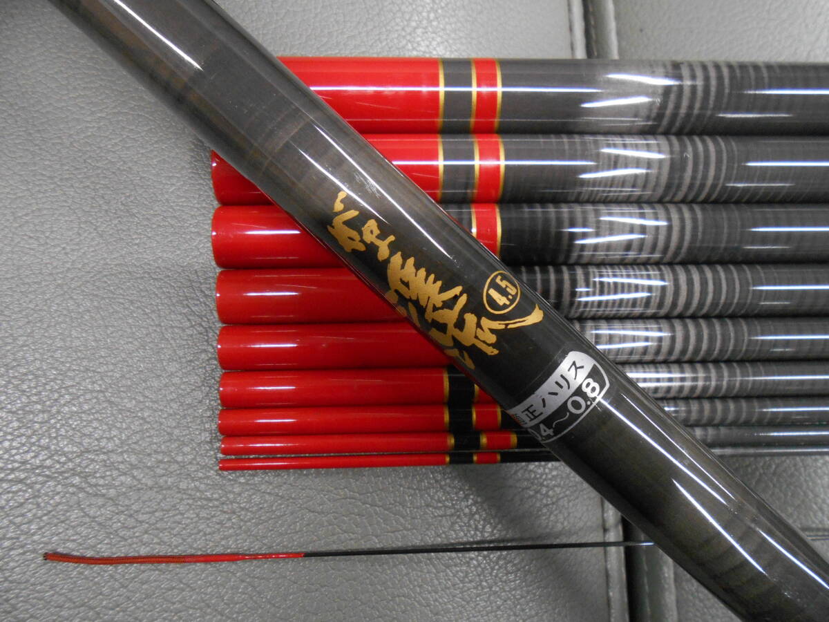 がまかつ名竿 渓流竿 がま渓流HHシルバー4.5m とても綺麗なお品です。ヤマメ、アマゴ、岩魚、虹鱒に最適。No.3拍卖