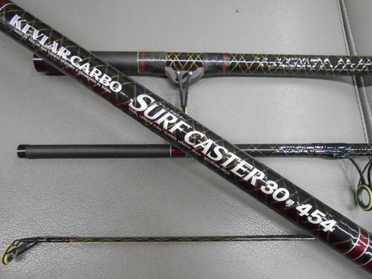 ダイワ精工名竿 投げ竿 ケブラーカーボサーフキャスター 30号454 綺麗なお品です。キス、カレイに最適。拍卖