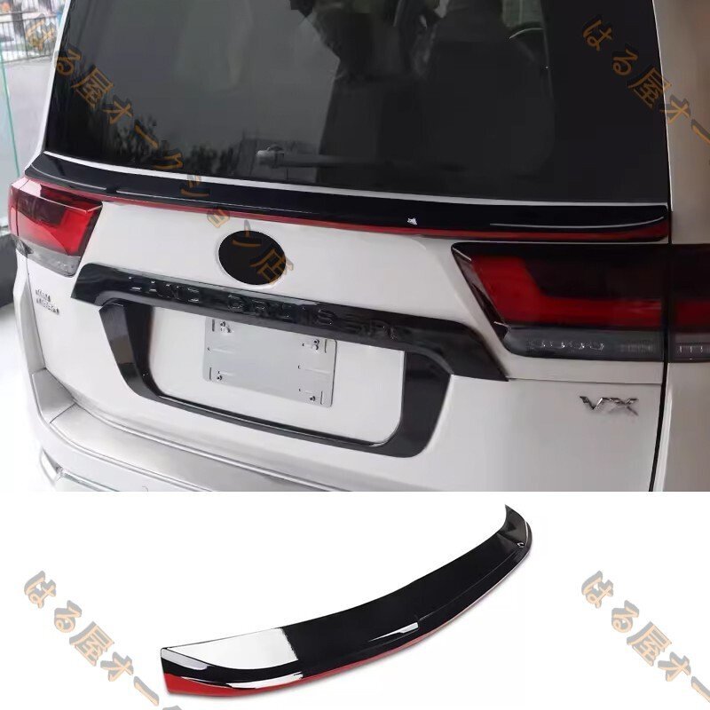 トヨタ ランドクルーザー300 ランクル300 テールゲートスポイラー カスタム パーツ アクセサリー拍卖