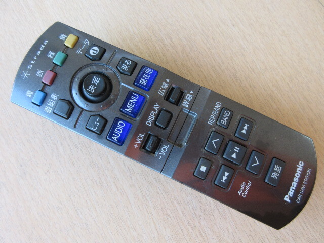 ★1277★パナソニック panasonic ストラーダ Strada リモコン YEFX9996095★赤外線チェック済★ジャンク★訳有★拍卖