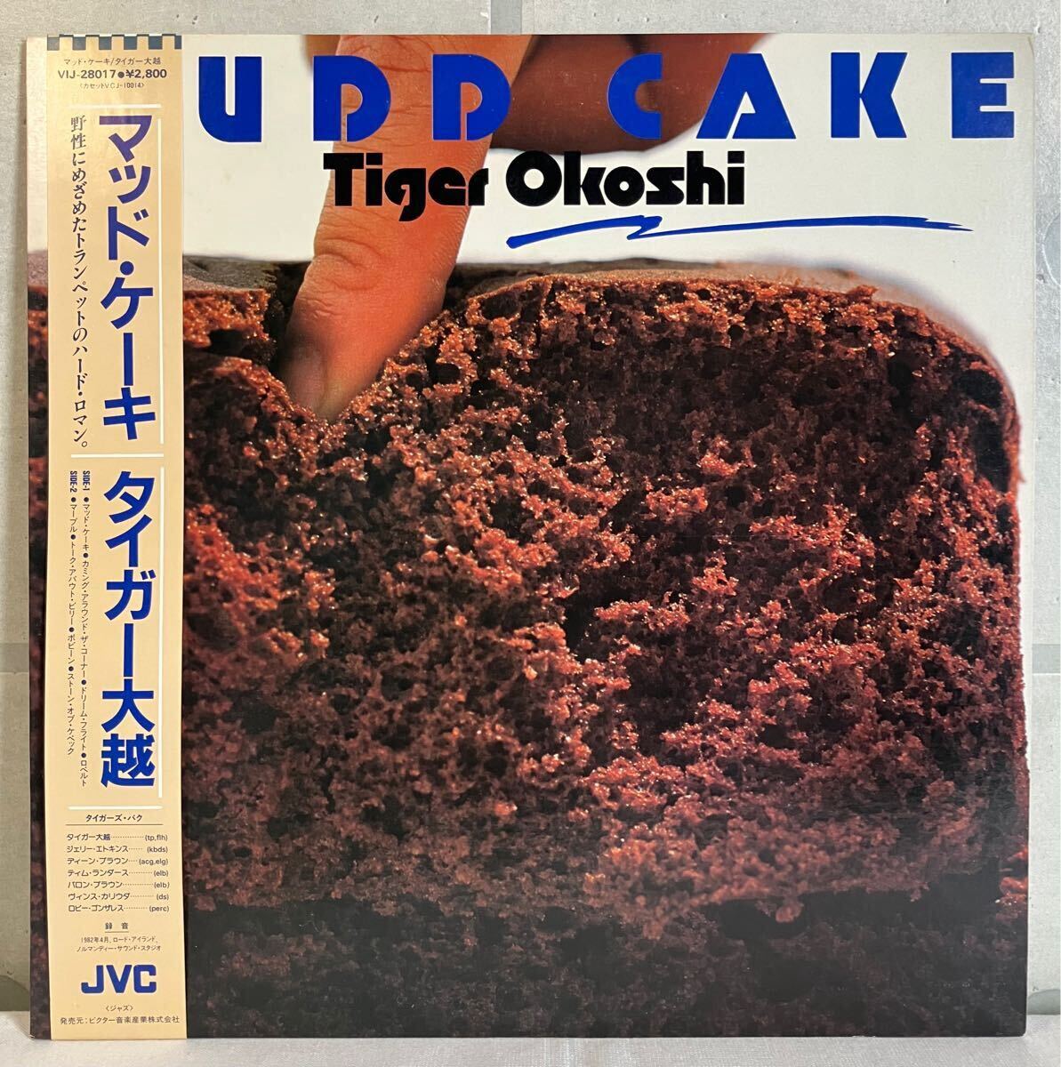 美品 帯付 LP / タイガー大越 (Tiger Okoshi) - マッド・ケーキ (Mudd Cake) / 和モノ 和ジャズ フュージョン Jazz Fusion拍卖
