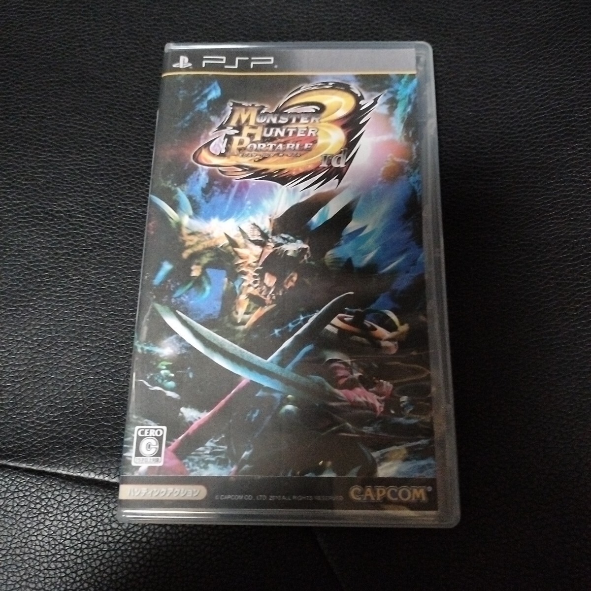PSP モンスターハンターポータブル 3rd拍卖