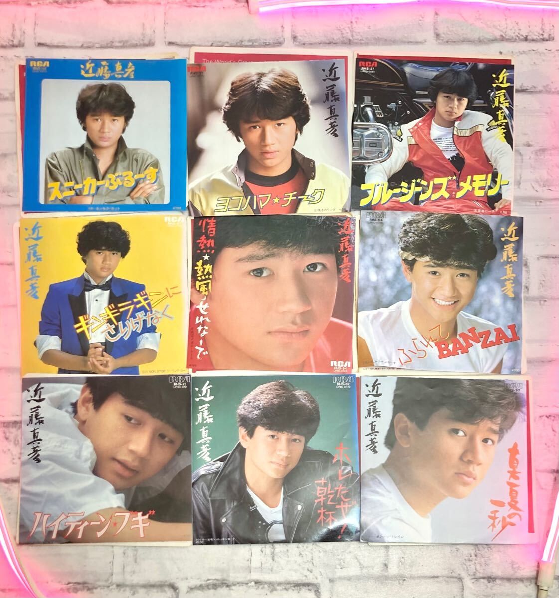 【近藤真彦 EP シングルレコード まとめて9枚】スニーカーぶるーす ハイティーンブギ ブルージーンズメモリー 80年代アイドル 昭和レトロ拍卖