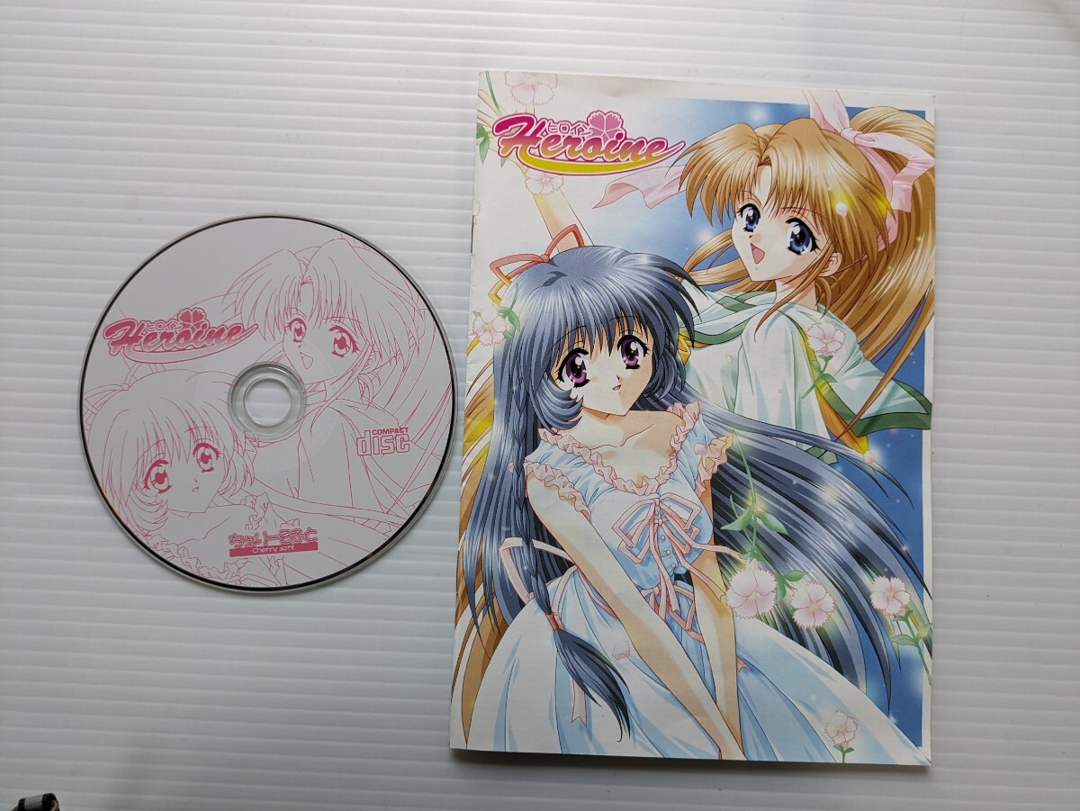 A8550 HEROINE PCゲーム拍卖