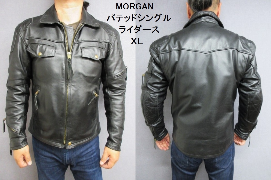 XL MORGAN パテッド 襟付き シングル ライダース 革ジャン LL 44サイズ相当 (モーガン TALON カウハイド拍卖