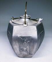 中国美術 龍鳳凰文六角酒器拍卖