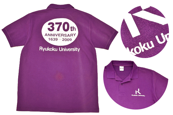 Y-8206★送料無料★外部非売品 激レア★Ryukoku University 京都 龍谷大学 龍谷大学創立370周年記念式典★鹿の子 半袖 ポロシャツ LL拍卖