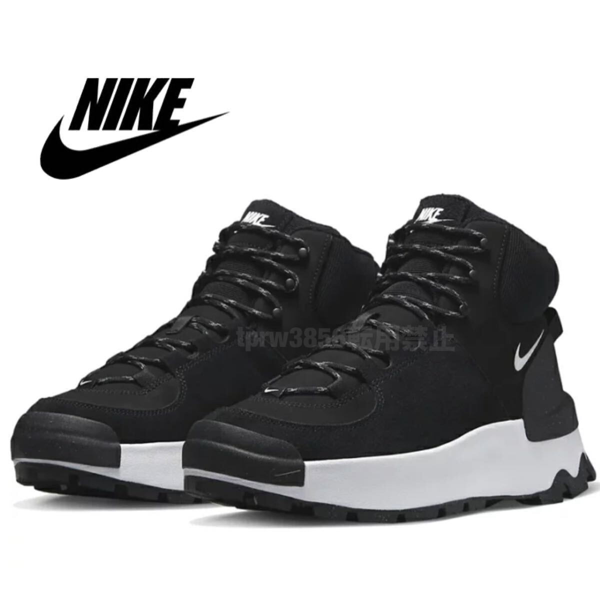 新品 NIKE【25.5cm】シティー クラシック 定価18150円 CITY CLASSIC ナイキ アウトドア 靴 スニーカー シューズ ブーツ トレイル 5601 黒拍卖