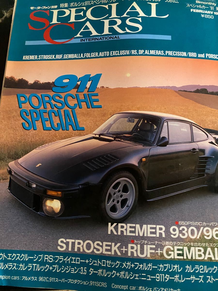 【絶版】Special Cars ポルシェ911 ルーフ、ゲンバラ拍卖