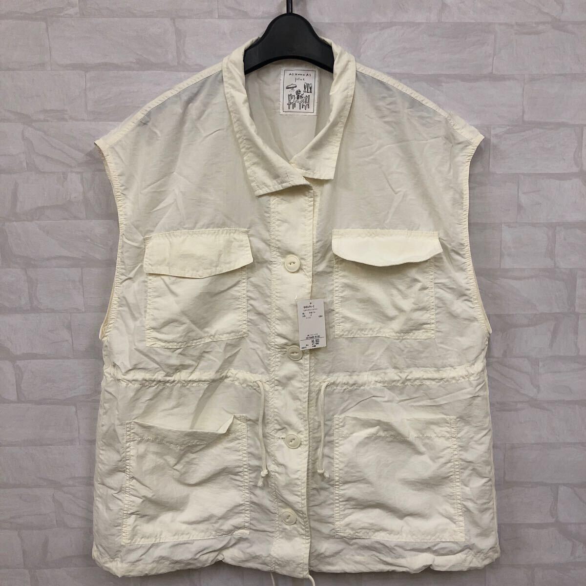 即決 新品 AS KNOW AS PLUS シャカ ベスト アイボリー拍卖