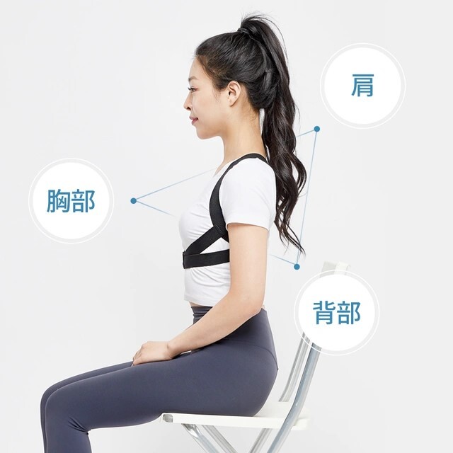 1日中つけていたいインナー感覚の スリム姿勢補正バンド で正しい姿勢生活スタート!Mサイズ ハードタイプ拍卖