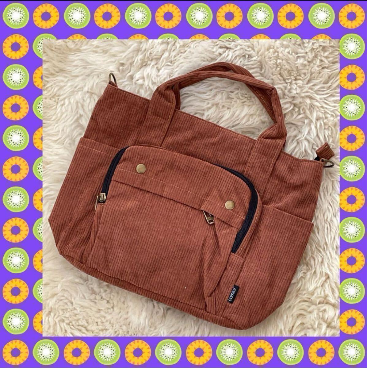コーデュロイ素材 トートバッグ ショルダーバッグ 2way 大容量 A4対応 秋冬 ブラウン拍卖
