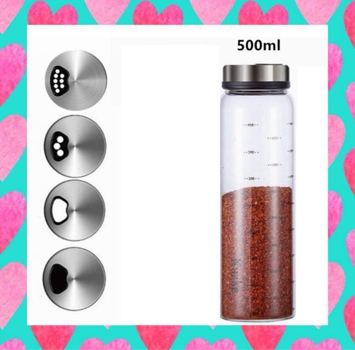 調味料ボトル 調味料入れ スパイスボトル 透明 ガラス 500ml おしゃれ拍卖