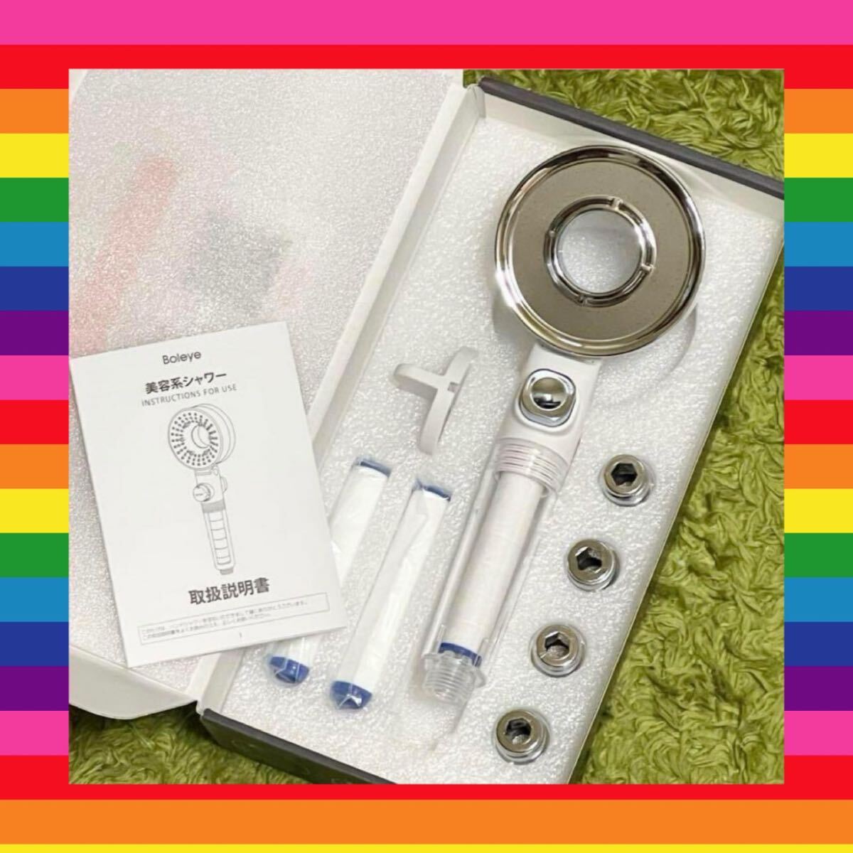 シャワーヘッド 節水 塩素除去 手持ちシャワー 2重浄水 マイクロナノバブル拍卖