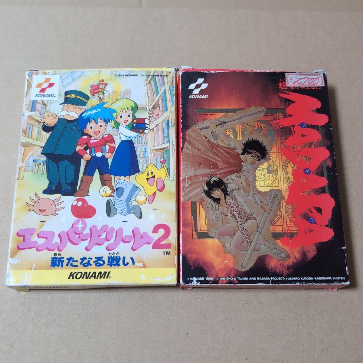 エスパードリーム2 魍魎戦記MADARA 摩陀羅 マダラ 箱と説明書のみ プラケースあり コナミ 箱傷みあり 送料230円拍卖