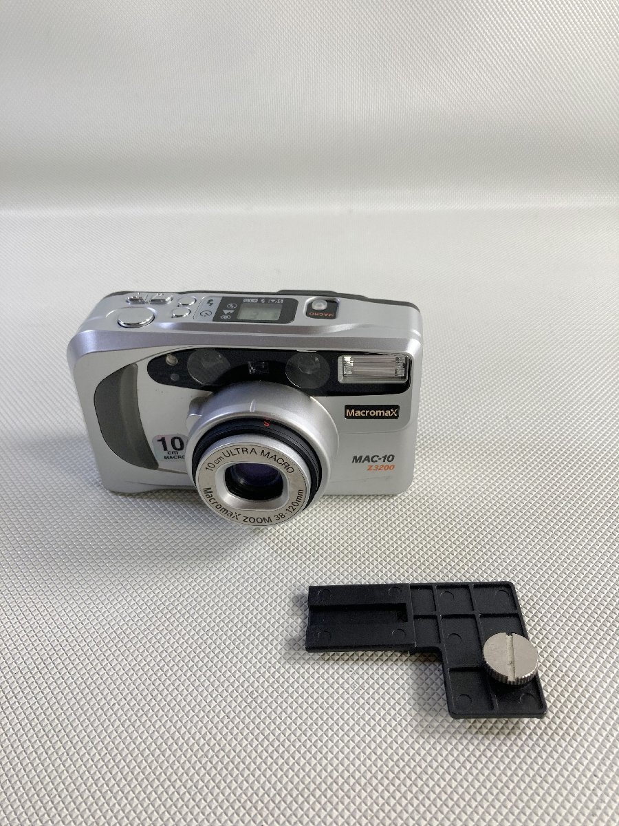 S8345◇Macromax マクロマックス フィルムカメラ コンパクトカメラ MAC-10 Z3200 シャッターOK【通電OK】241111拍卖