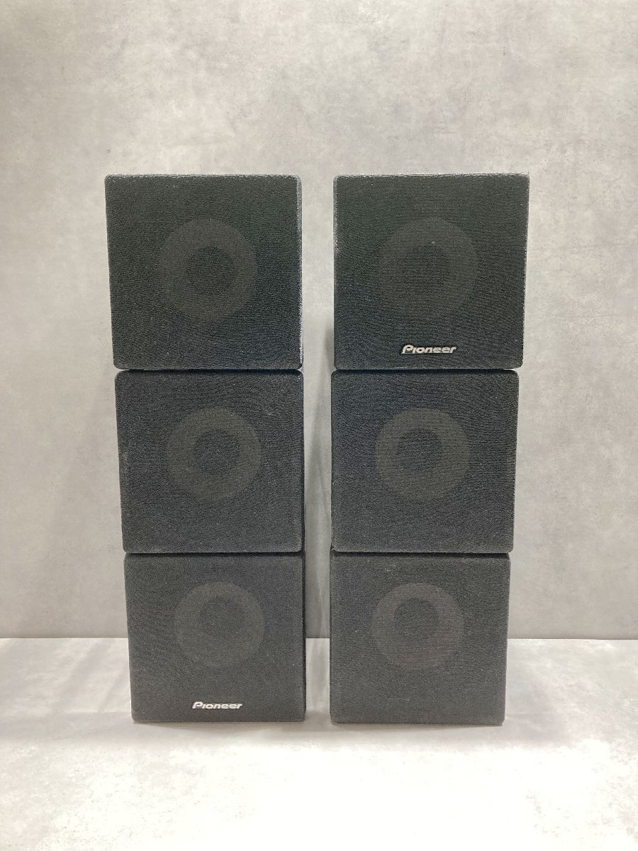 A12485△Pioneer パイオニア サラウンドシステム キューブ スピーカー S-S313 6個セット オーディオ機器 ホームシアター 241128拍卖