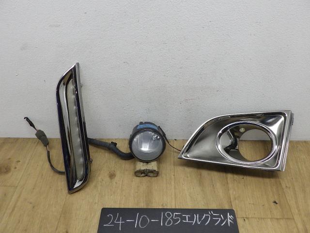 エルグランド  TE52 左フォグランプ ライト レンズ QAB ヴァレオ 2704 26150-8993B拍卖