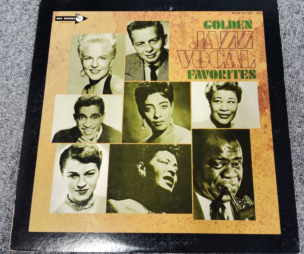 レコード/lp豪華盤/「ジャズ・ヴォ-カル大全集」2LP/Z1112T123拍卖