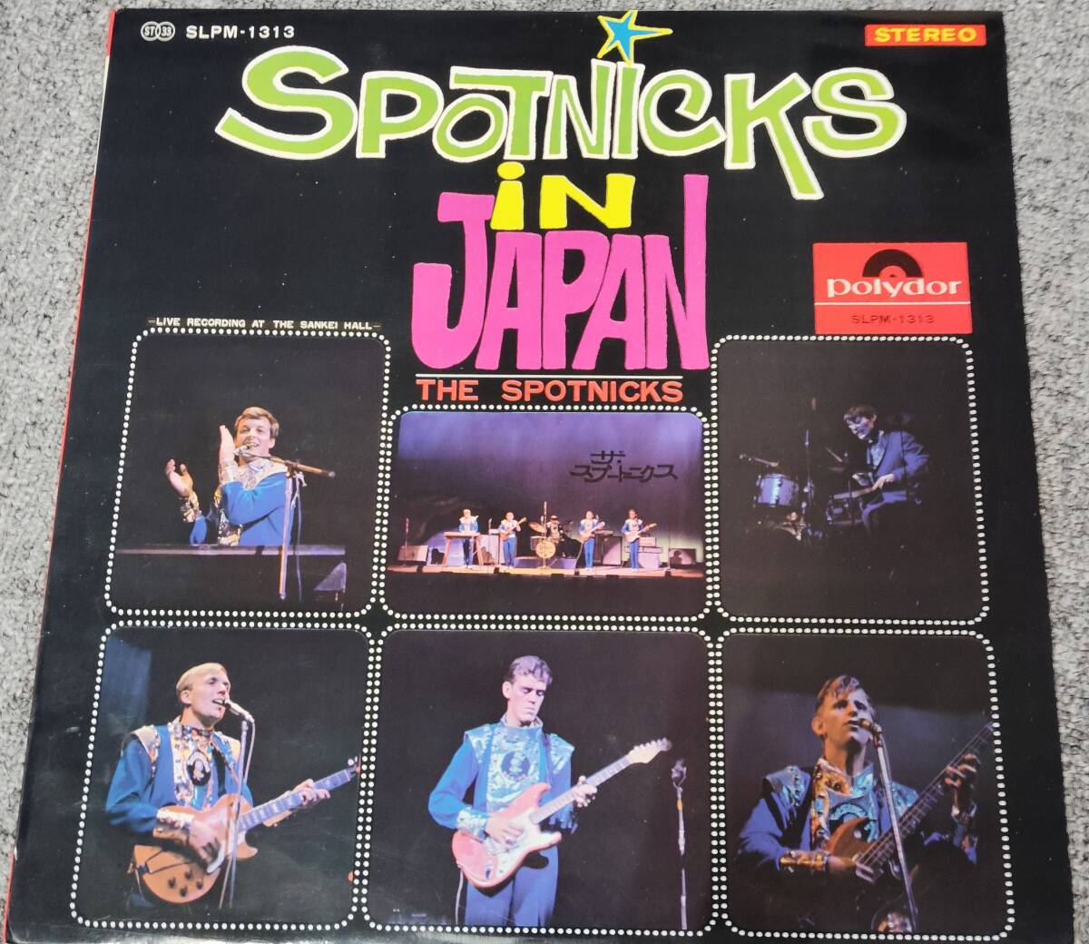 レコード/lp/ In Japan -Live Recording At The Sankei Hall- = スプートニクス・イン・ジャパン/Z1112T108拍卖