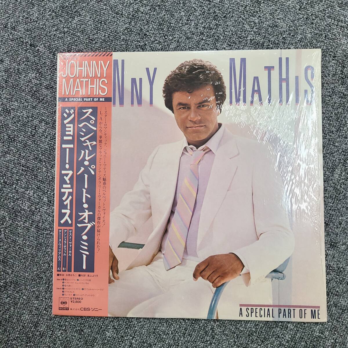 レコード/LP/ジョニー・マティス/スペシャル・パート・オブ・ミー/Johnny Mathis/A Special Part Of Me/28AP 2787/帯/Z1112T65拍卖