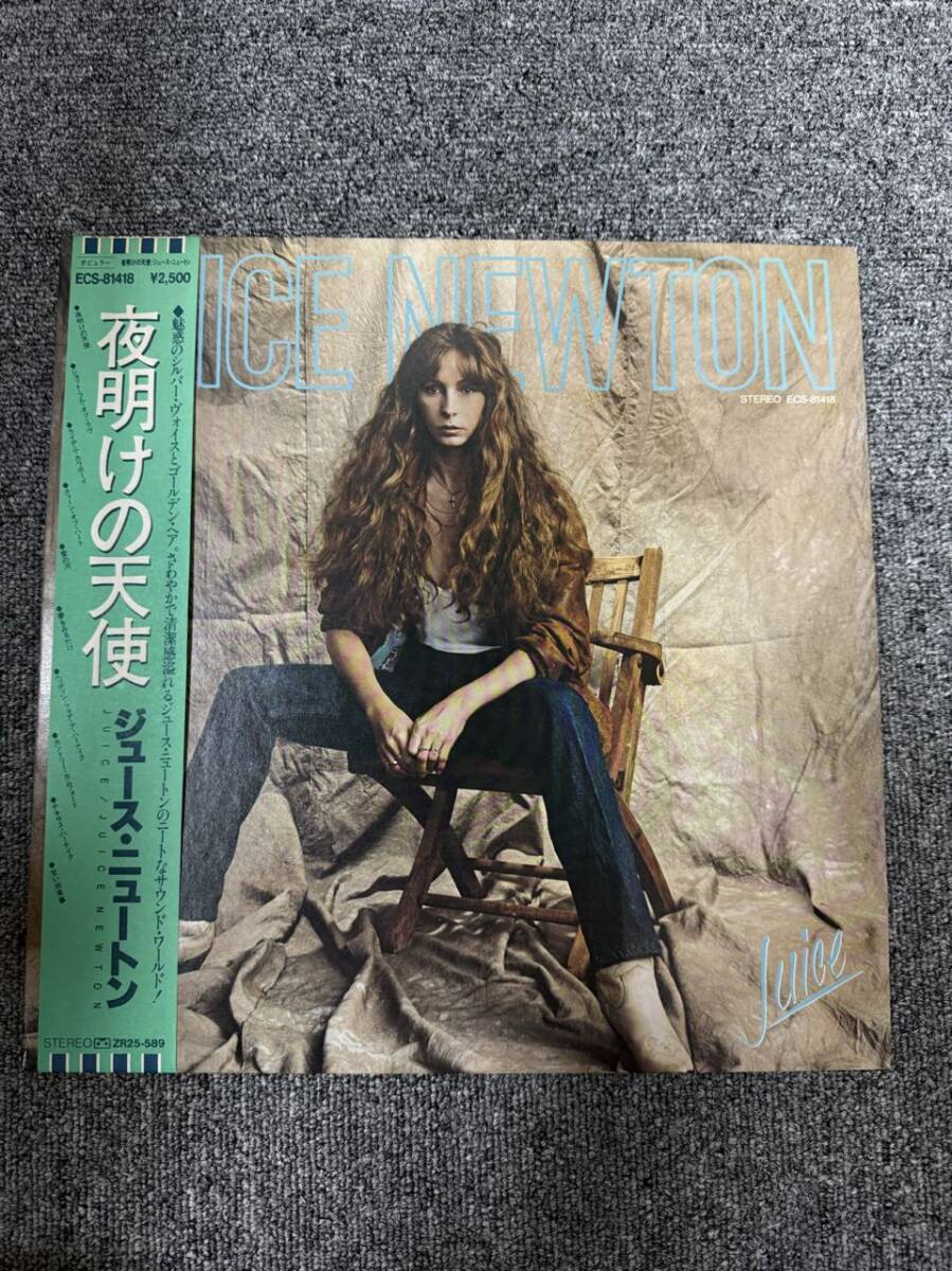 レコード/LP/帯 JUICE NEWTON / JUICE / CAPITOL ECS-81418/Z1108T009拍卖