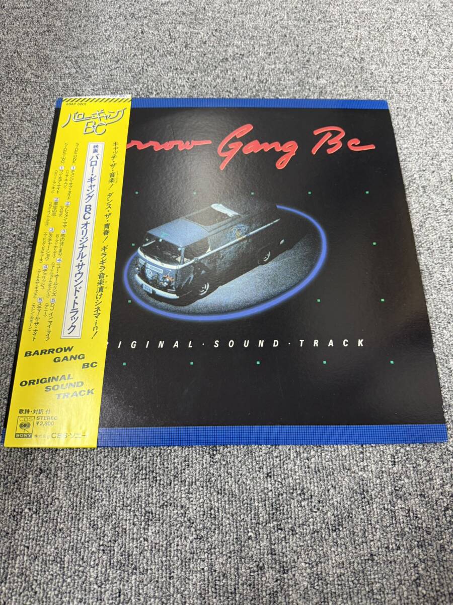 レコード/LPバロー・ギャングBC シブがき隊 / 28AP3001 CBS SONY Japan/28AP3001/Z1108T045拍卖