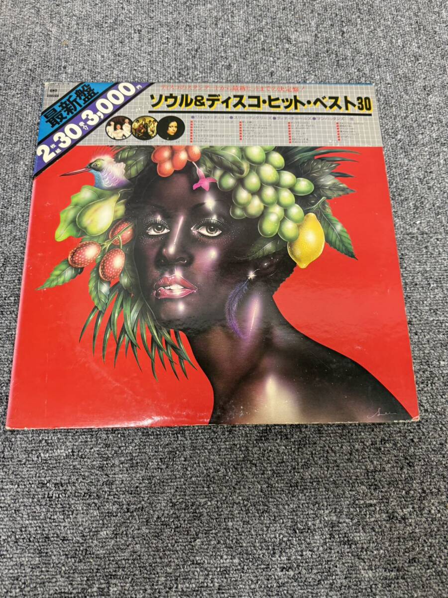 レコード/LP盤/12inch/『ソウル & ディスコ・ヒット・ベスト30 』SOUL & DISCO HITS BEST 30/30AP-913~4 CBS・ソニー /Z1109T56拍卖