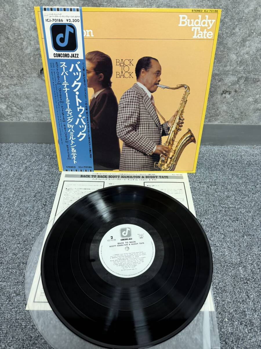 レコード/LP/Scott Hamilton, Buddy Tate Back To Back/Z1111ZT08拍卖