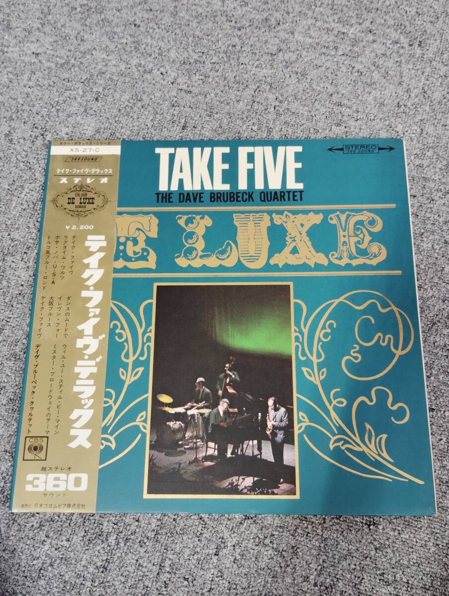 レコード/lp/ジャズ・希少・ステレオ360サウンド・XS-27-C/デイヴ・ブルーベック・クヮルテット / TAKE FIVE DE LUXE/Z1112T110拍卖