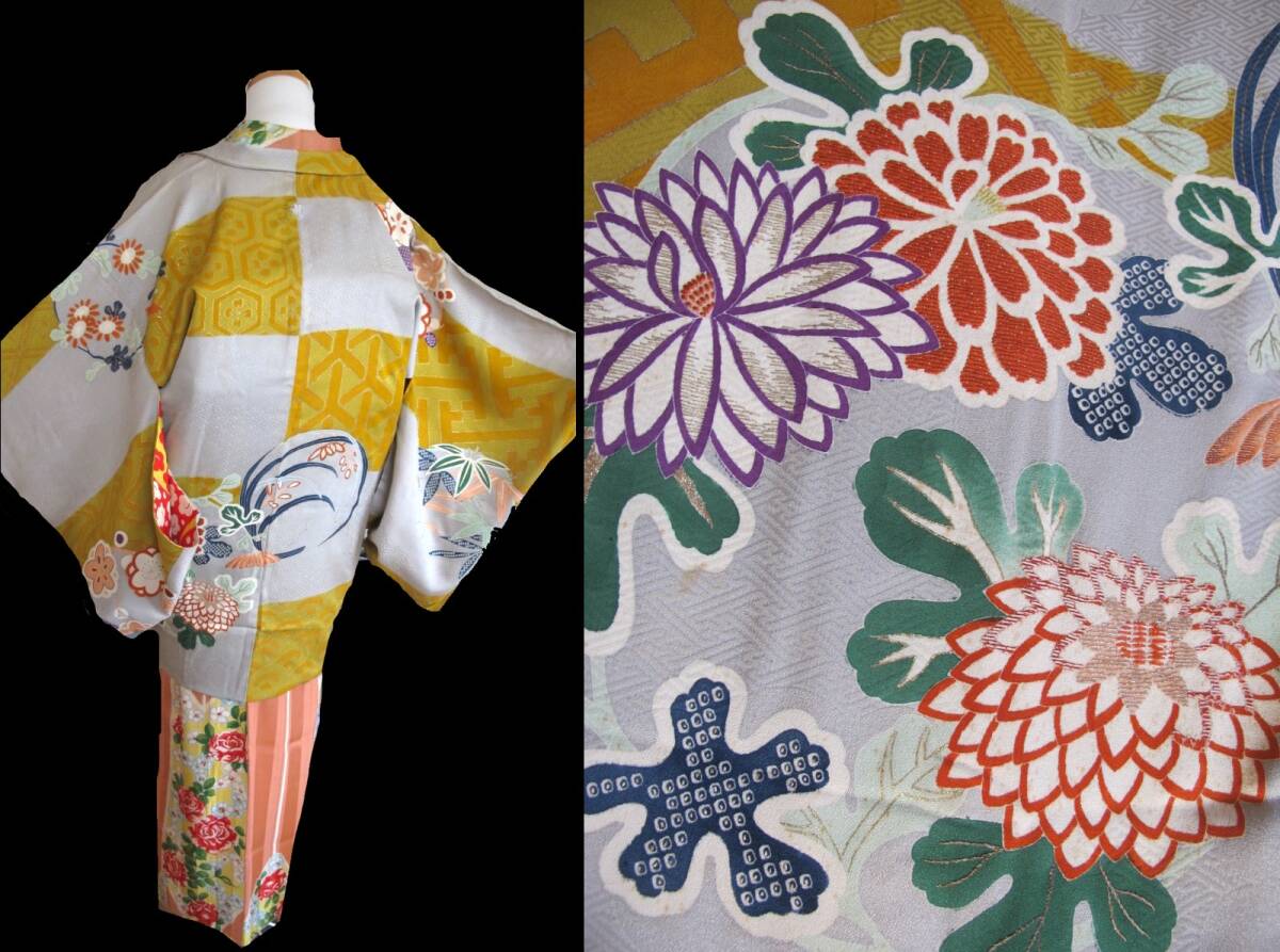 優美 花丸紋に横段 有職模様 刺繍 アンティーク羽織拍卖