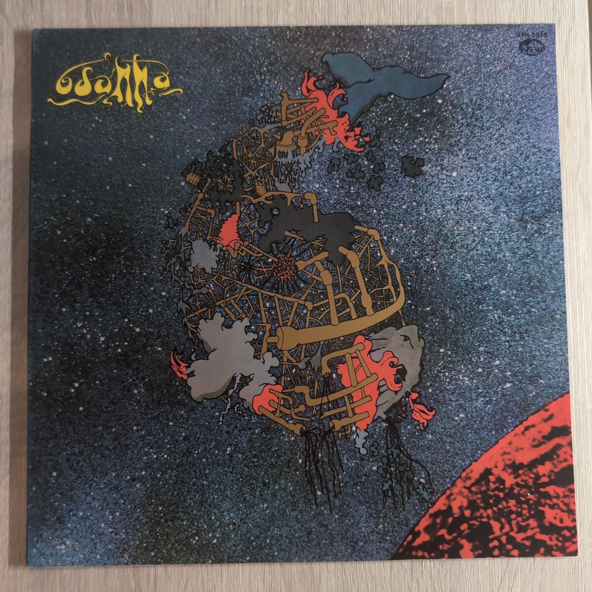 Osanna「landscape of life 人生の風景」邦LPレコード 1980年★★オザンナ プログレッシブ・ロック拍卖