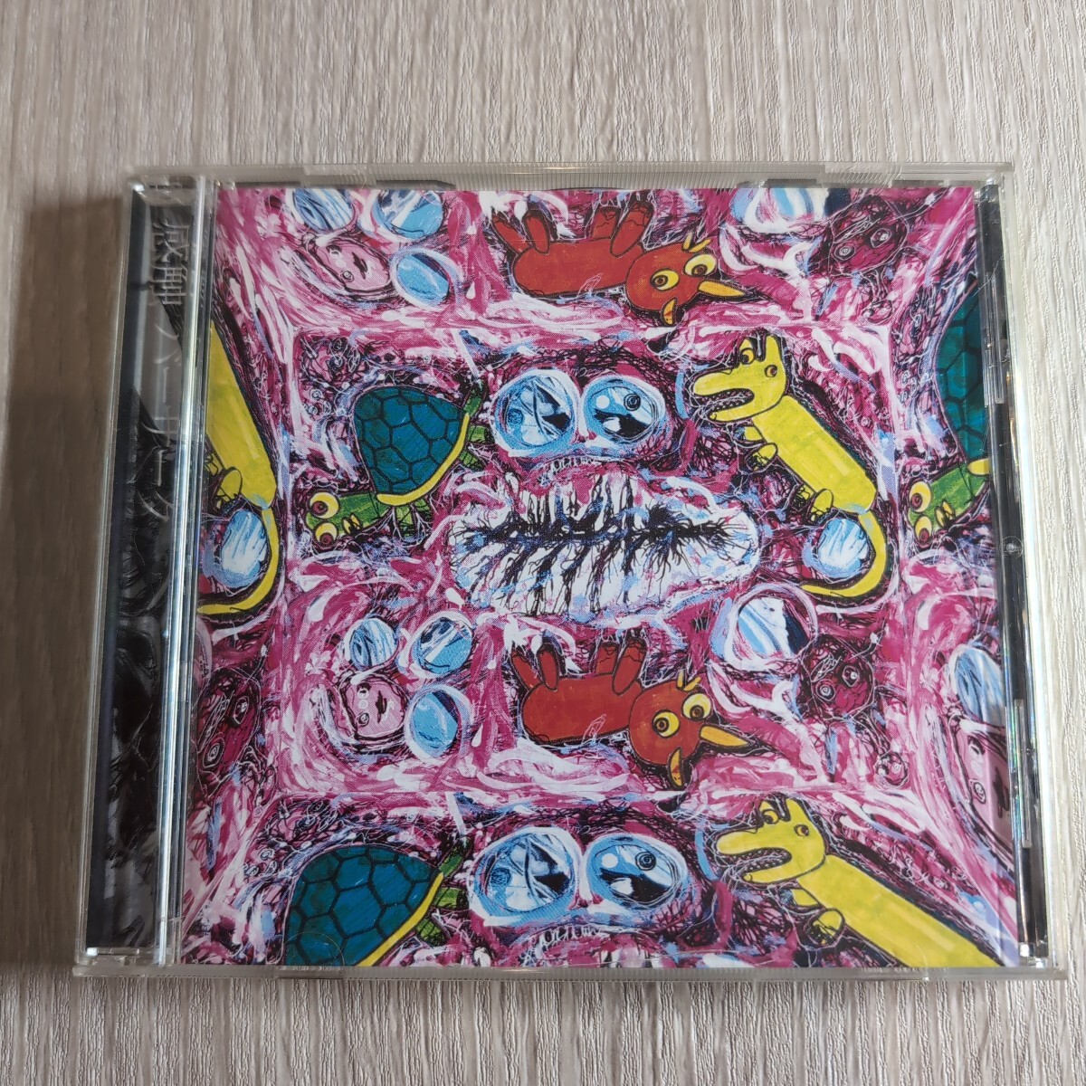 クッダチクレロ「感触バーサーク」CD 2005年 ★★cuddachikurelo exprimental techno noise拍卖