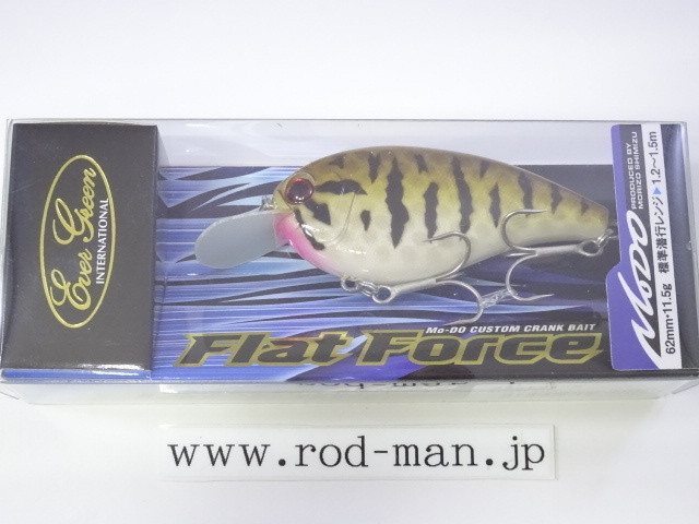 エバーグリーン★MoDo★フラットフォース★スモールマウスバス#392拍卖