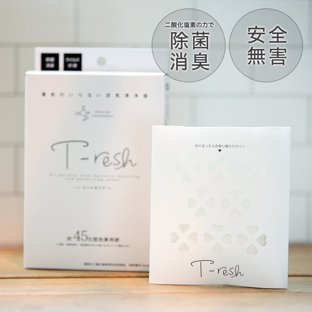 【電気のいらない空気清浄器】★天女Style T-resh シートタイプ(貼り付け用)【1個】★純粋二酸化塩素で消臭効果&除菌効果拍卖