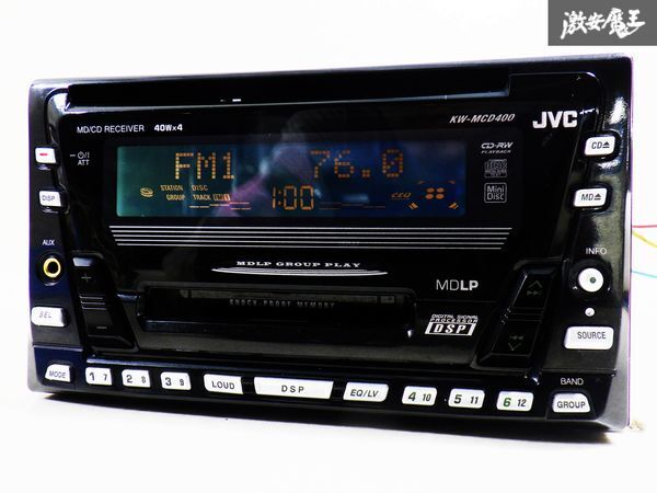 【通電OK】 JVC ビクター KW-MCD400-B CD MD デッキ プレーヤー レシーバー オーディオ 2DIN 即納 棚拍卖