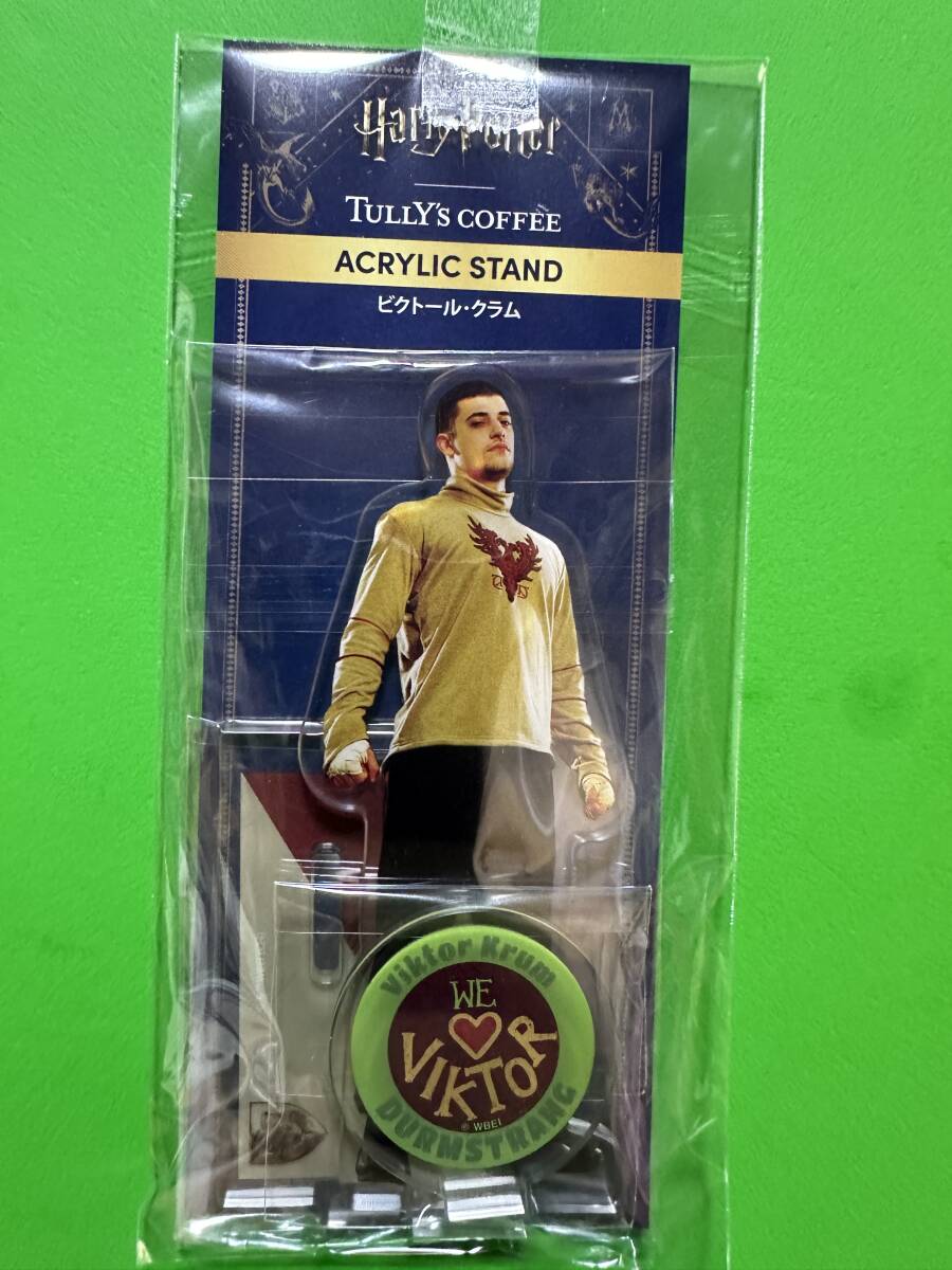 タリーズ TULKY’S COFFEE x ハリーポッター トライウィザードトーナメントアクリルスタンド ビクトール・クラム拍卖